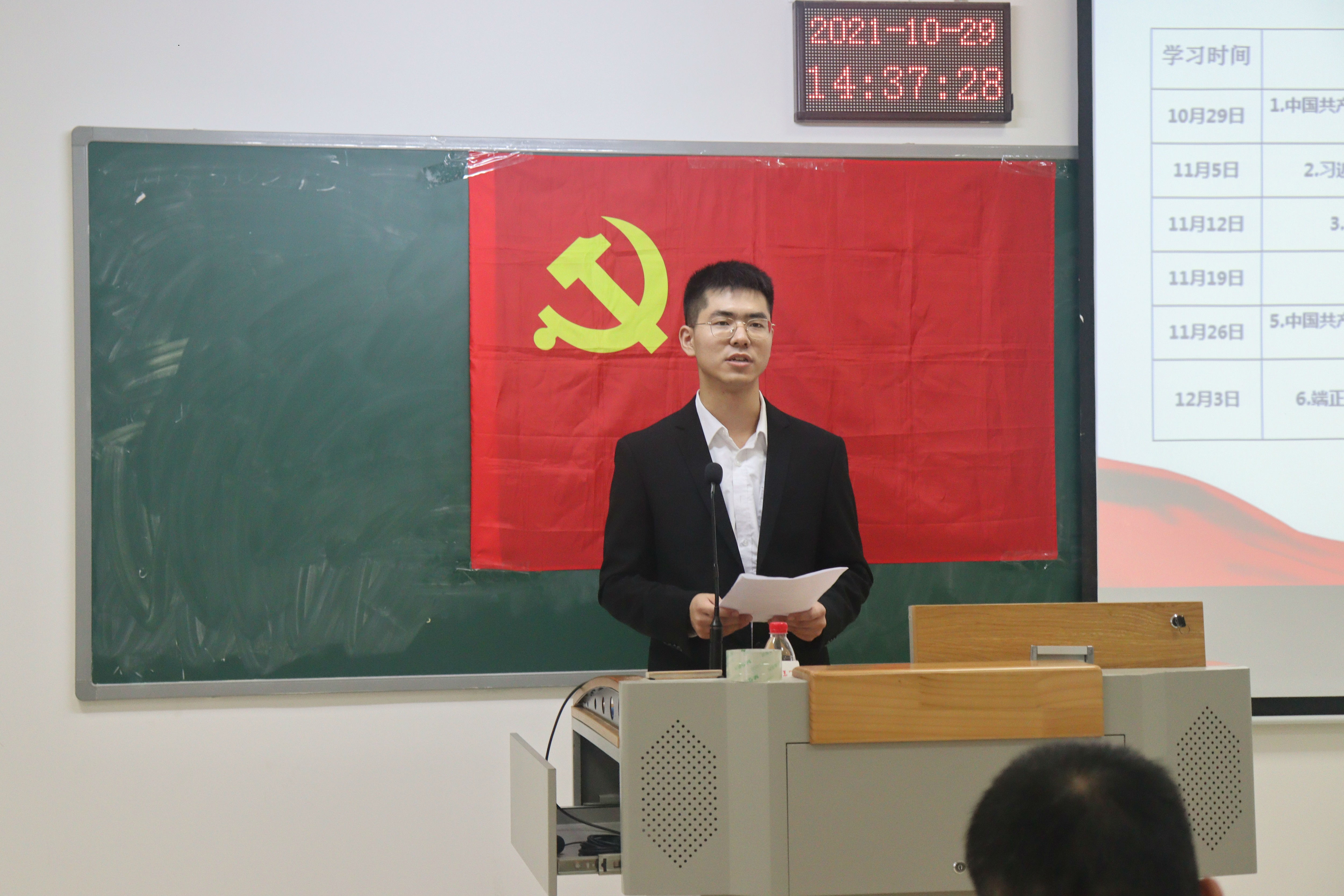上期优秀学员代表讲话.JPG