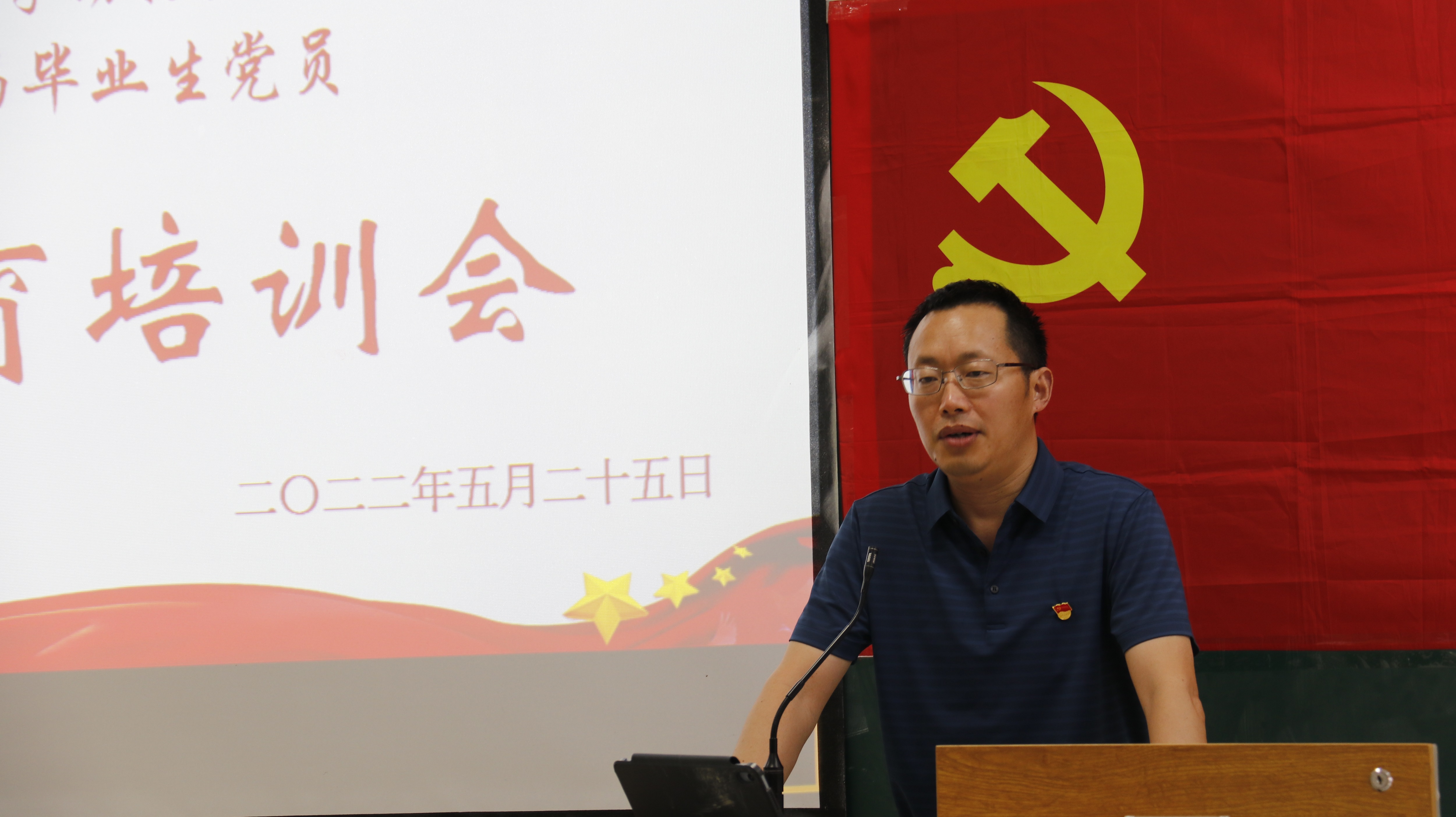 成人动漫
党委书记黄昌建 罗怀鸣悦.JPG